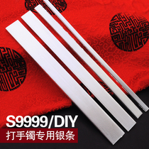 9999 silver bar hot pin foot pure silver raw material broken silver block silver bar investment silver Diy hand bracelet silver block custom