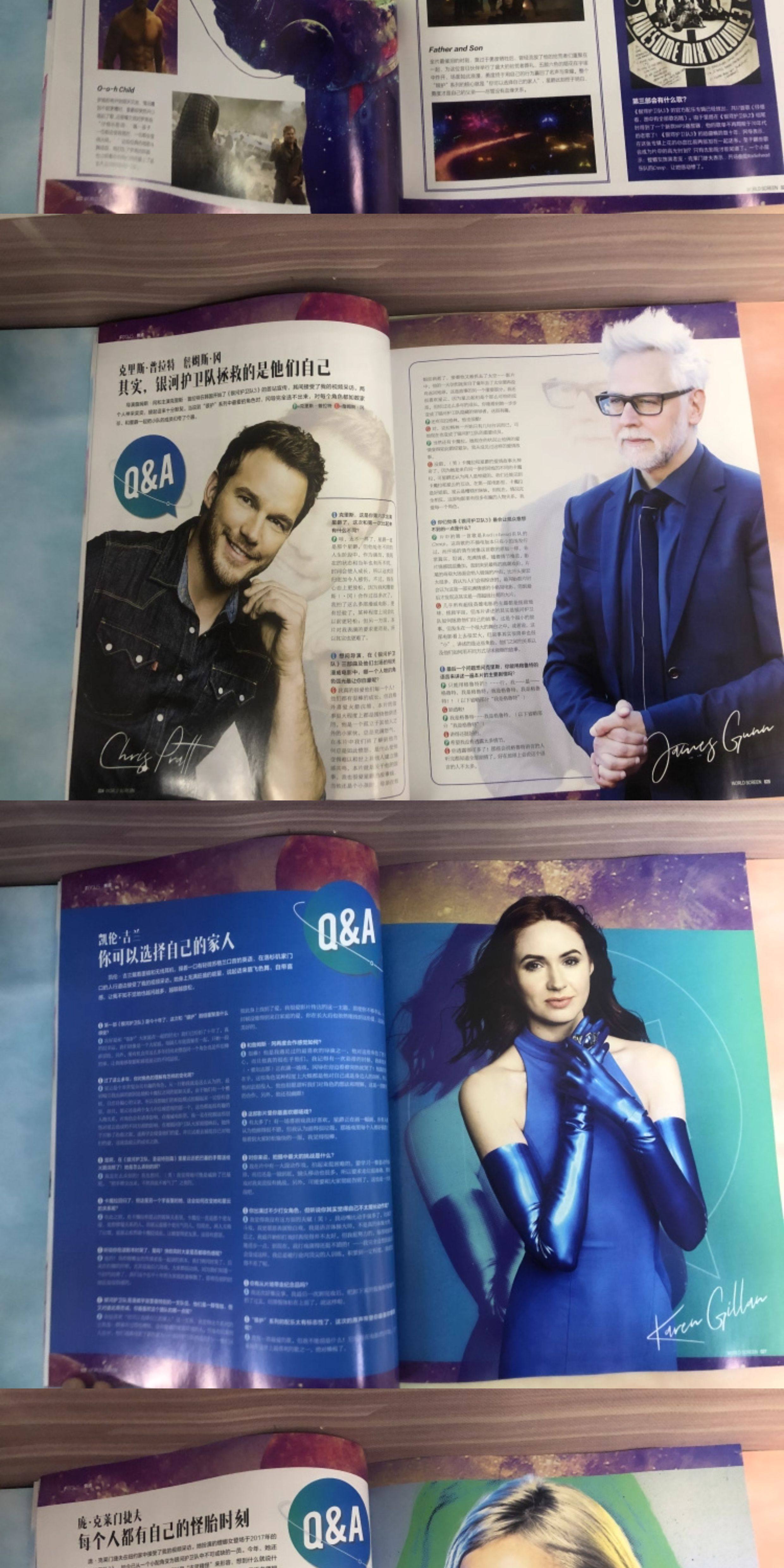 Периодические издания и журналы 正版 elle 7月 王一博封面+店赠2张双面小卡 elle世界时装之苑杂志2024年7月/嘉人marie claire2024年十二月/t 锦绣/智族gq