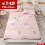 Хлопковая детская простыня, мультяшное покрывало, защитный чехол, 1.8м