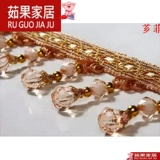 Ткань, бусины с кисточками, подвеска, декоративный аксессуар, 2018, европейский стиль