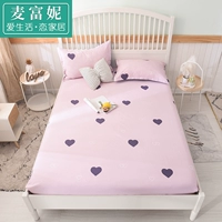 Хай Пай, дорогая