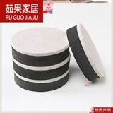 Толстая войлочная столовая накладка