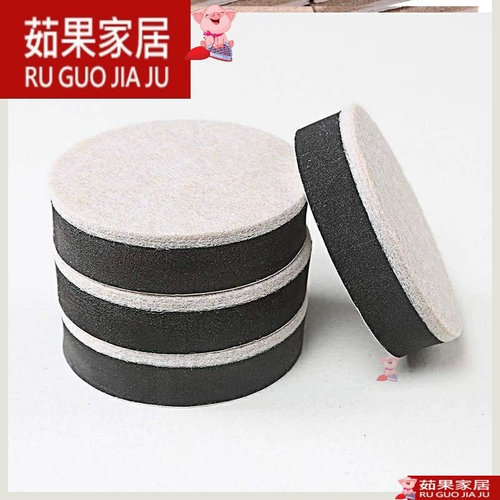 Толстая войлочная столовая накладка