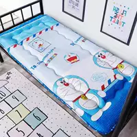 Лазурный, складной