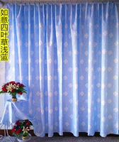 Голубая четырех -линейная трава синяя