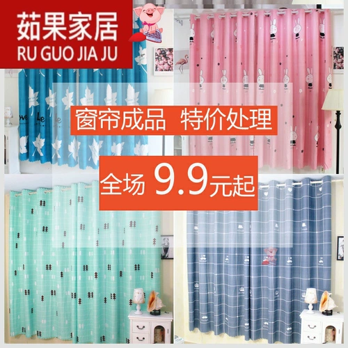 Корейский ткань для полировки для школьников