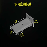 10 карт ширины 5 Ширины монорельсовой стороны -в -он