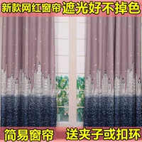 Замок интернет-знаменитостей Camel