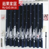 Корейский ткань для полировки для школьников