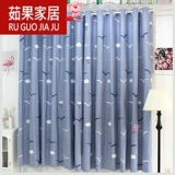 Корейский ткань для полировки для школьников