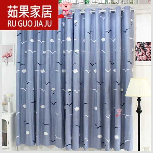 Корейский ткань для полировки для школьников