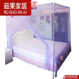 Старый стиль комаров сеть без кронштейна традиционная одноверенная домохозяйство 1,8 млн. Кровать 1,5 м квадратная крыша Простая двойная обычная палатка палатка