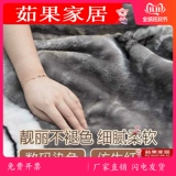 Детское удерживающее тепло одеяло для отдыха, увеличенная толщина