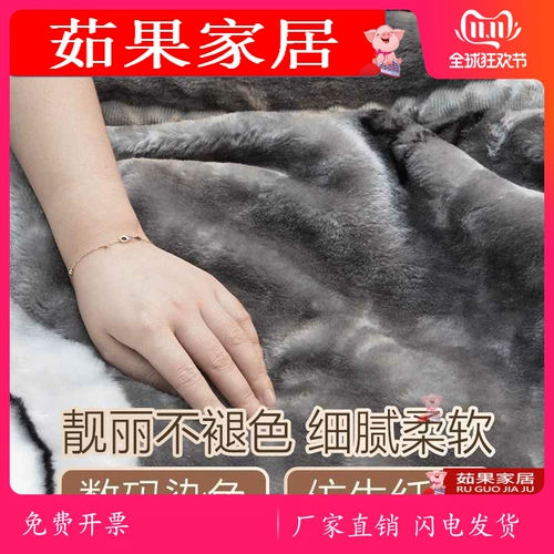 Детское зимнее удерживающее тепло одеяло для отдыха, увеличенная толщина