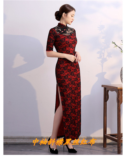  3xl Suggestion 125-135 catties+Middle sleeve oblique black silk red cloth   + $0.39 