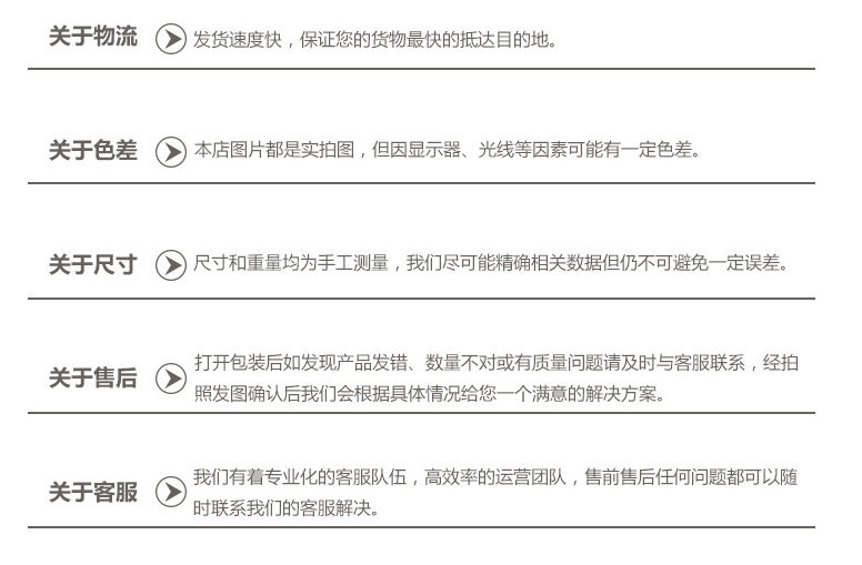 QQ Picture 20170429094730