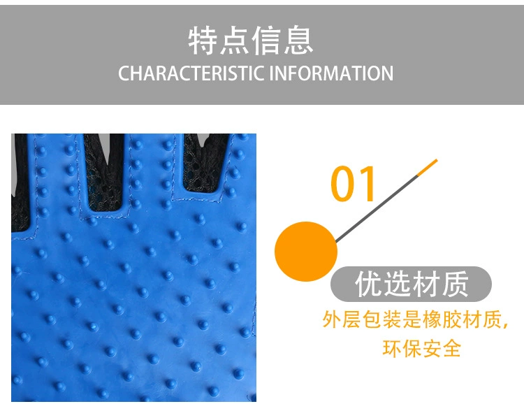 Găng tay lỏng cho mèo Bàn chải tắm mát-xa cho chó Mèo tay trái và phải Dụng cụ làm sạch và chải lông cho thú cưng Găng tay cho thú cưng - Cat / Dog Beauty & Cleaning Supplies