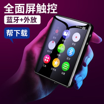 Full screen Bluetooth Dictionary English learning external mp3 Touch screen mp4 music player Student Walkman