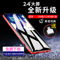 Metal student portable walkman mp3 lossless music player Touch Bluetooth external mp4 large screen E-book