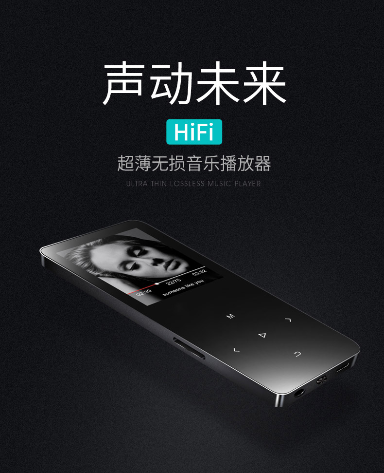 máy nghe nhạc craven Uniscom x2 lossless Trình phát nhạc MP3 Bluetooth với màn hình mini sinh viên MP4 cảm ứng Walkman di động 	máy nghe nhạc mp3 bluetooth ruizu d15