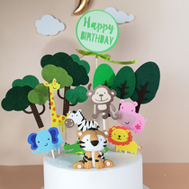 Cake baking decoration soft pottery Little tiger Rabbit baby birthday forest small animal year-old party plug-in plug-in