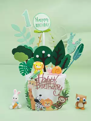 Bake cake animal card card birthday men and women soft pottery forest plug-in lion Tiger Rabbit hedgehog frog