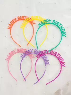 Net red ins happy birthday English subtitles children hairclip headgear concave shape photo props party