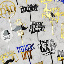 Baking cake decoration Happy Fathers Day wishes dad birthday dad fathers love dad acrylic card plug-in