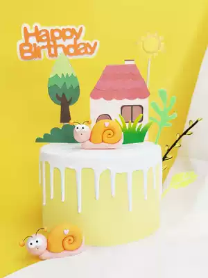 Bake cake decoration Small Snail House baby children cartoon party birthday plug-in forest scene