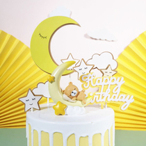 Sleeping bear moon stars clouds men and women treasure baby cake decoration plug-in card Birthday decoration Baking DIY