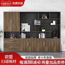 File cabinet wooden file cabinet with lock file cabinet secret cabinet custom bookcase combination boss office cabinet