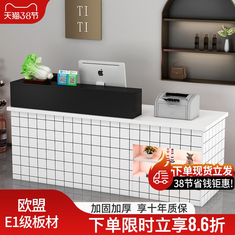 Bar Counter Cash Counter Shop Commercial Counter Small Milk Tea Shop Beauty Salon Convenience Store Reception Desk Brief Consultation Desk