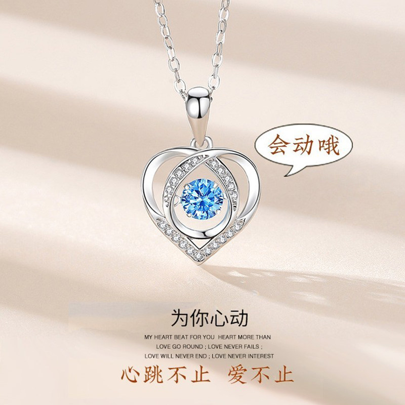 スタイリッシュで洗練されたハート型のネックレスは、彼女への特別なバレンタインデーギフトとして最適で、2026年に人気の新しいスタイルとなるでしょう。