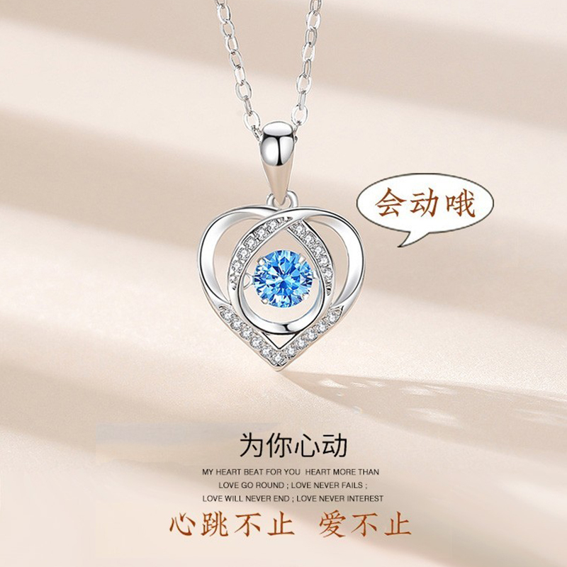 Fashionable High-End Beating Heart Necklace, Light Luxury Niche Valentine's Day Gift for Girlfriend, Choker 2026 New Hot Style