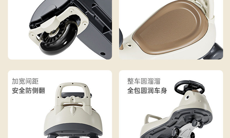 Каталки и педальные автомобили 儿童扭扭车1一3岁防侧翻静音轮男女宝宝溜溜车玩具车大人可坐滑行