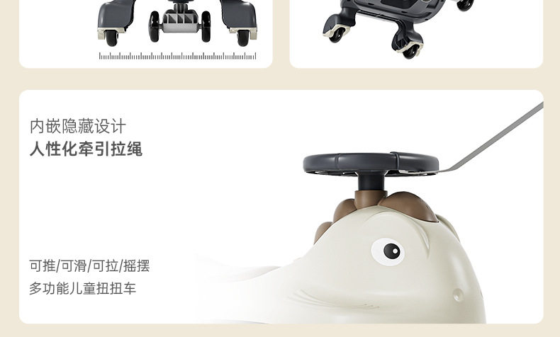 Каталки и педальные автомобили 儿童扭扭车1一3岁防侧翻静音轮男女宝宝溜溜车玩具车大人可坐滑行