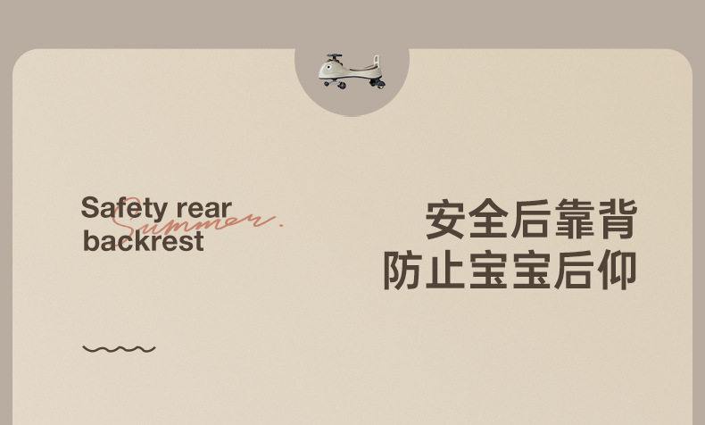 Каталки и педальные автомобили 儿童扭扭车1一3岁防侧翻静音轮男女宝宝溜溜车玩具车大人可坐滑行