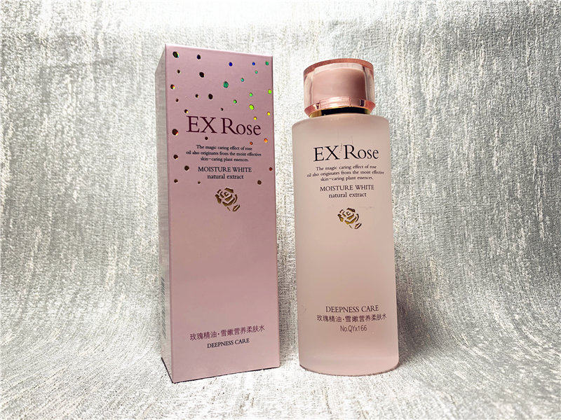 Explosive Chiba Rose Essential Oil Skin Care Series Whitening Nutrient Softening Lotion 120m Cheap Cosmetics Buy 3 Get 1 Free - Taobao