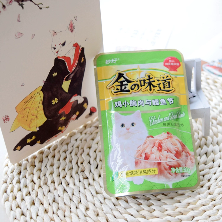 Vận chuyển đầy đủ ciao Nhật Bản Ina Baojin hương vị đồ ăn nhẹ cho mèo thức ăn ướt thức ăn mềm đóng hộp ức gà bonito lễ hội 60g - Đồ ăn nhẹ cho mèo