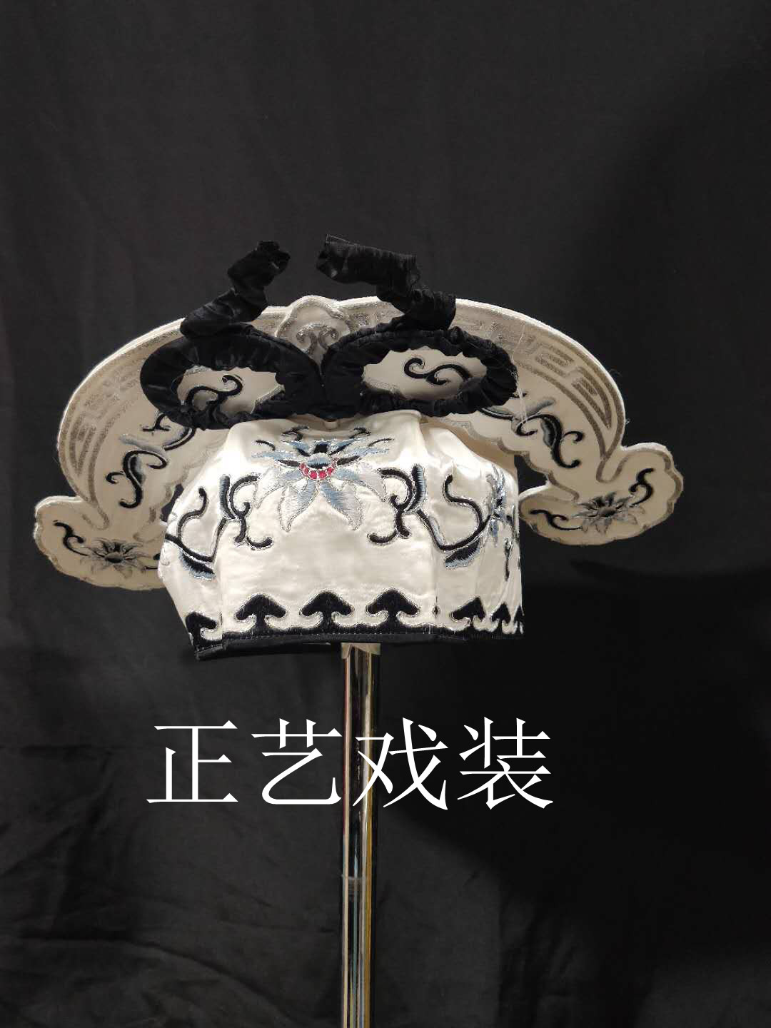 Zhengyi costume opera drama hat xiaosheng scarf drama Wusheng towel Peking opera Wu Zixu helmet imitation hand embroidered soft gold
