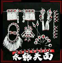 Drama and opera new double light 21 small sets of headgear a full set of Peking Opera Tsing Yi Huadan drum belly head bag supplies