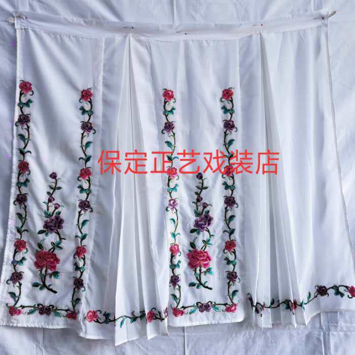 Baoding Zhengyi Theatre Shop Opera Waist Bag Peking Opera Tsing Yi Hua Dan Pleated Horse Noodles Dramatic Clothing Supplies Hundred Skirts