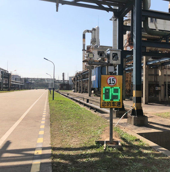 Speed feedback instrument fixed speeding automatic catch speed limit speed limit grip shooting factory area force camp traffic anemometer