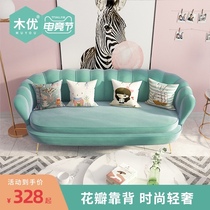 Nordic light luxury fabric sofa Small apartment living room Modern simple double three-person clothing store bedroom net red sofa