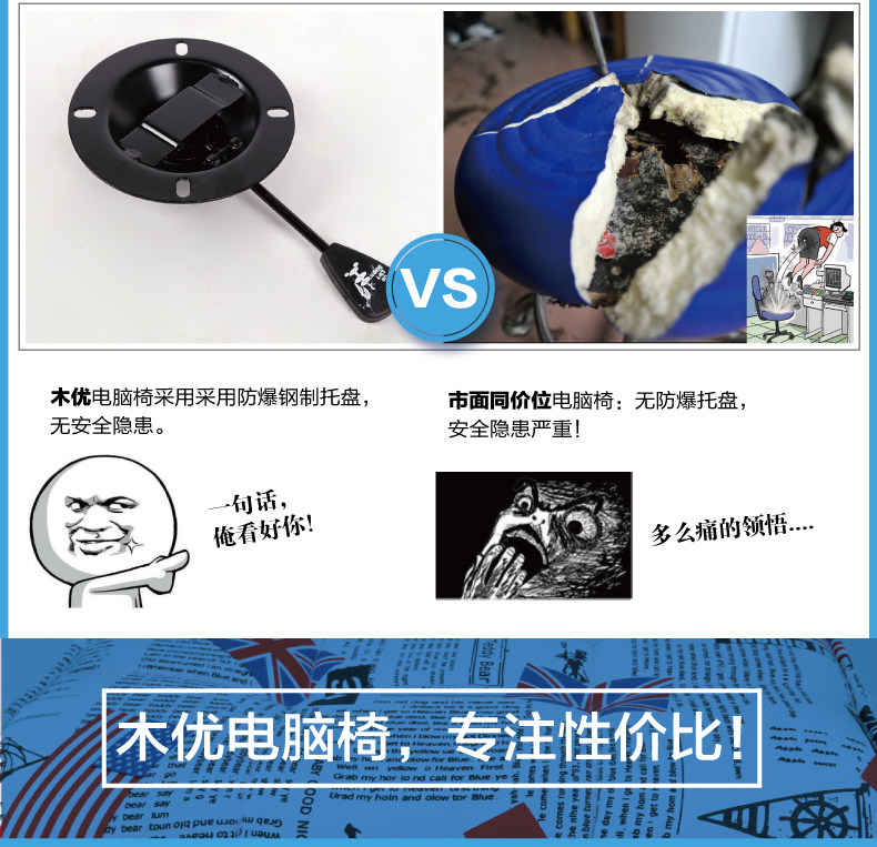布艺五星脚2-01_05
