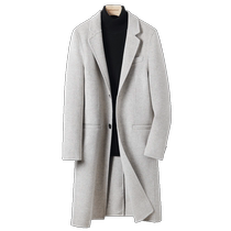 Légère et luxueuse veste de cachemire haut de gamme avec une longue double face épaissie en chandail dhiver pour veste pour hommes Feux de laine de jeunesse