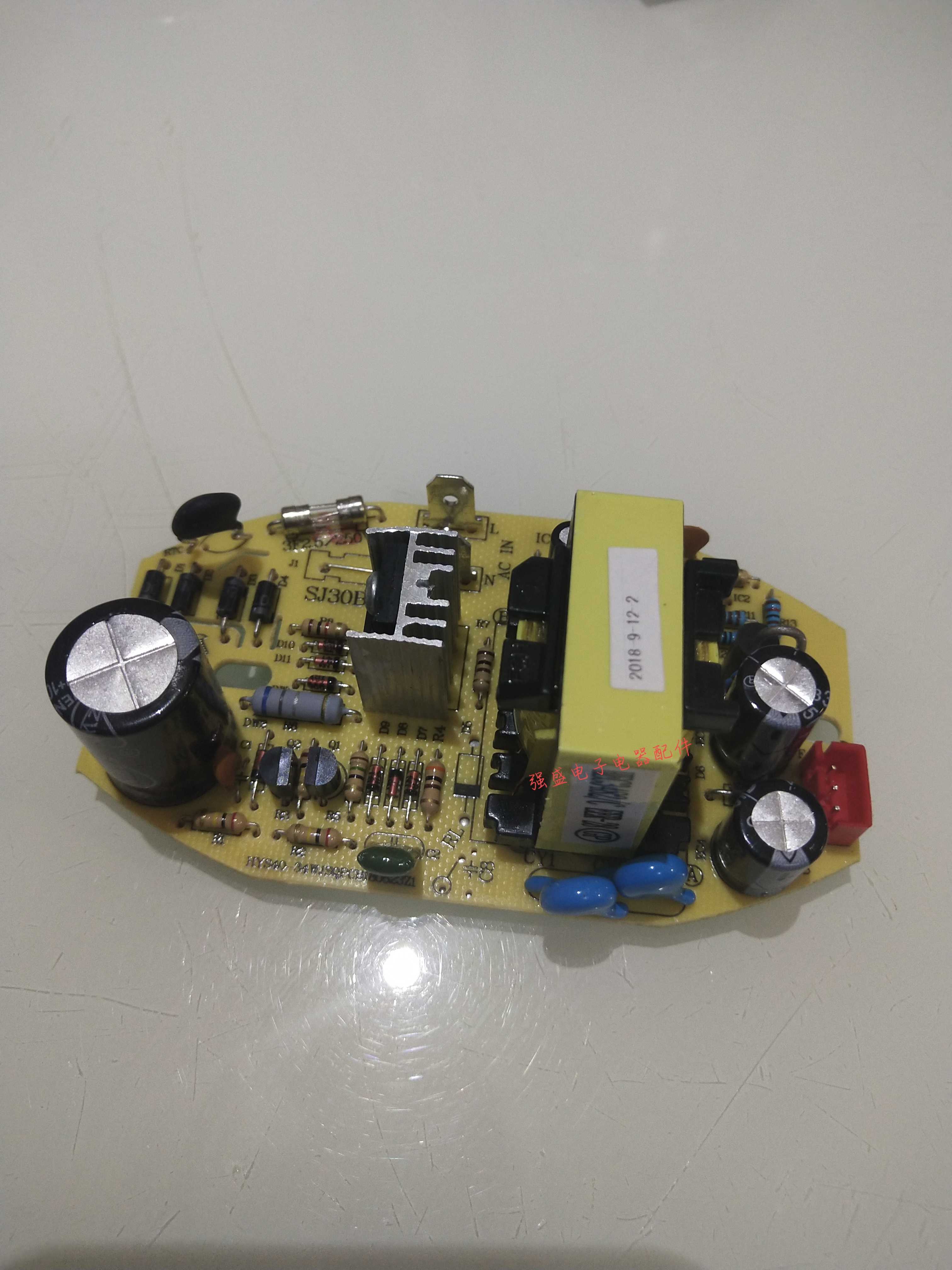 Running Humidifiers Accessories Power Board PJ1201 1202 1203PJ5451pw115 38v Line Main Board