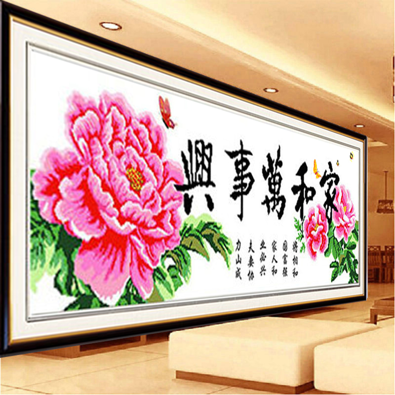 ��֥ʮ����631483838M8013M8031