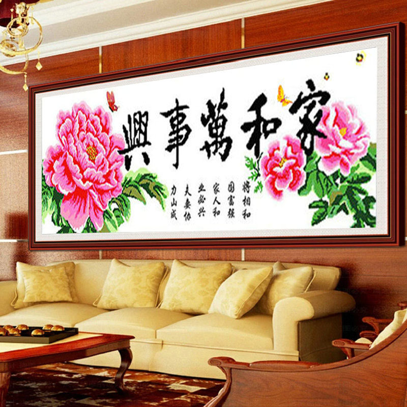 ��֥ʮ����631483838M8013M8031