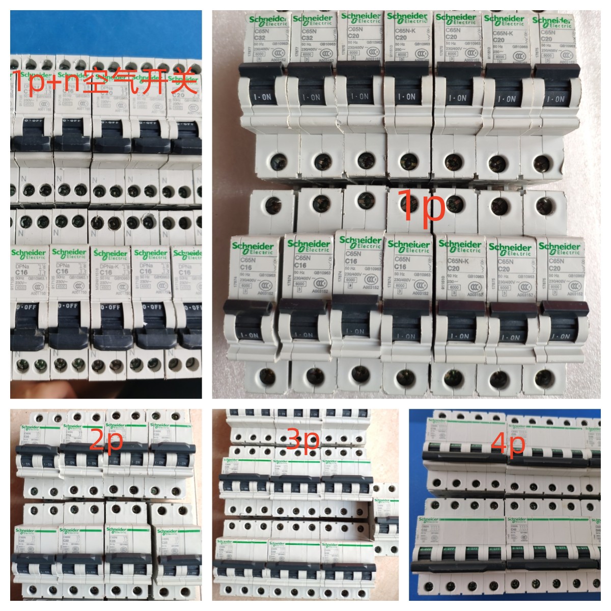 Бывший в употреблении импортный автоматический выключатель Schneider 3P air switch 10A16A20A32A имеет 1P air open 2P бытовой Изображение 1